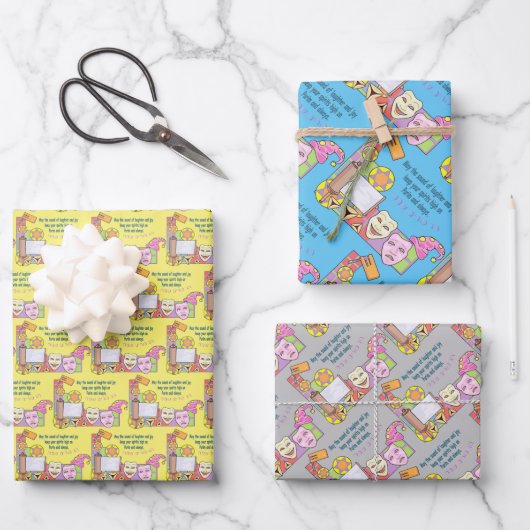 Purim Inpakpapier Vel (Voorkant)