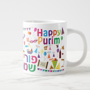 Purim Jumbo Mug - Cadeaux de Fêtes Juives - Unique