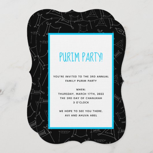 Purim Kaart (Voorkant / Achterkant)