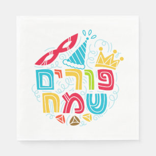 Purim Kleurrijke Papieren Servetten