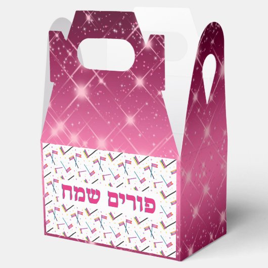Purim Mishloach Manot Bedankdoosjes (Geopend)