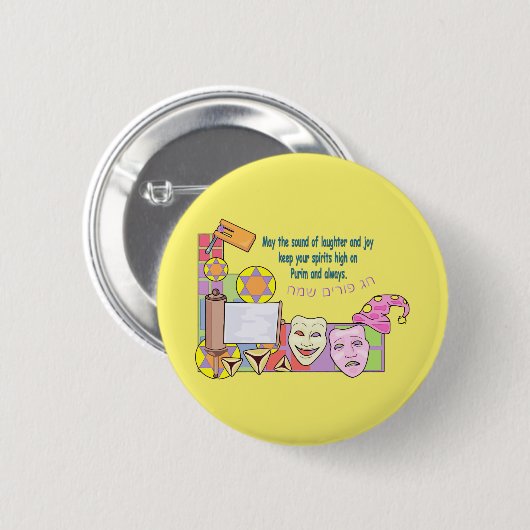 Purim Ronde Button 5,7 Cm (Voorkant /achterkant)