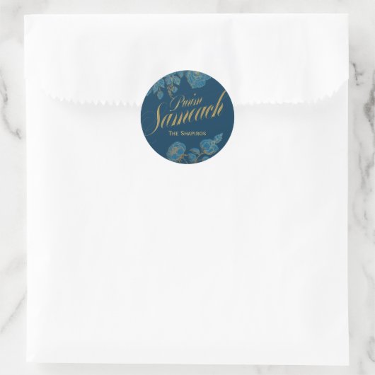 Purim Sameach elegante labels voor mishloach manot (Tas)