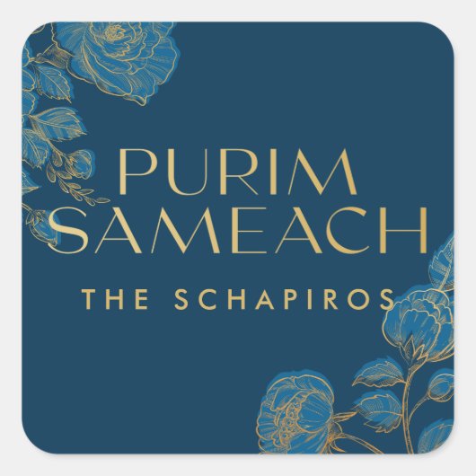 Purim Sameach etiketten voor mishloach manot (Voorkant)