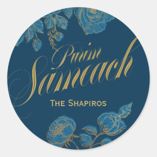 Purim Sameach étiquettes élégants pour manot de br