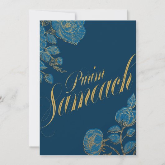 Purim Sameach Joodse kaart voor mishloach manot (Voorkant)