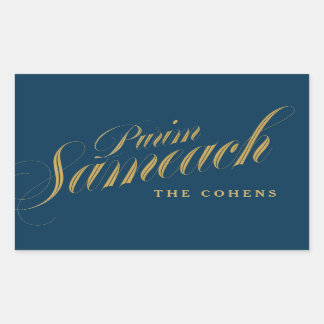 Purim Sameach label voor mishloach manot