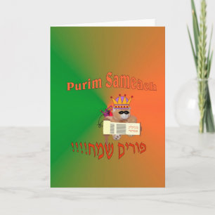 Purim Sameach met bruin beer Kaart