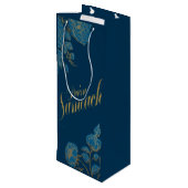 Purim Sameach sac cadeau de vin pour manot de brac (Dos Angle)