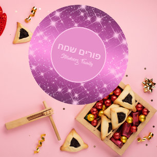 Purim Sameach Sparkle Glitter Roze Ronde Sticker