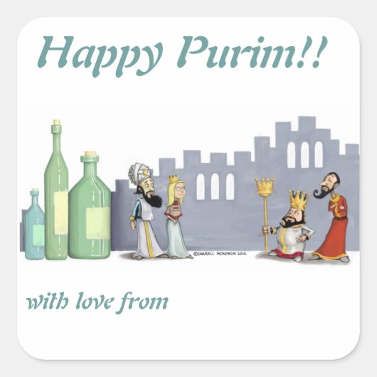 purim stickers (Voorkant)