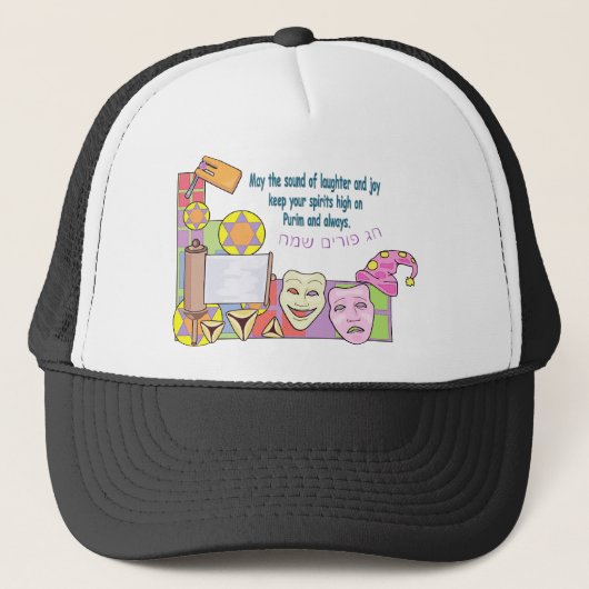 Purim Trucker Pet (Voorkant)