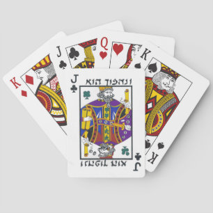Purim Turnround, Clubs Pokerkaarten