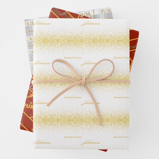 Purim Wrapping Paper Flat Sheet Set van 3 (In situ)