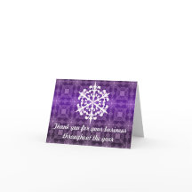 Purpl & White Business Holiday Merci Carte Note