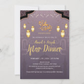 Purple and Gold Islamic Lanterns Iftar Invitation (Devant)