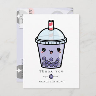 Purple Aquarelle Floral Mariage Merci Carte Postal