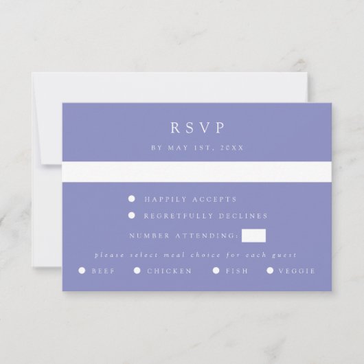 Purple Coordinate Wedding RSVP Card (Devant)