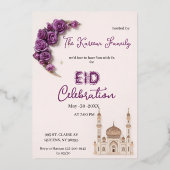 Purple Elegant Eid Celebration Party Invitation (Recto)