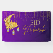 Purple et or Aïd el-Moubarak Bannière de fond de l (Horizontal)