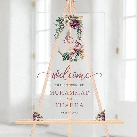 Purple Floral Crest Muslim Wedding Welcome