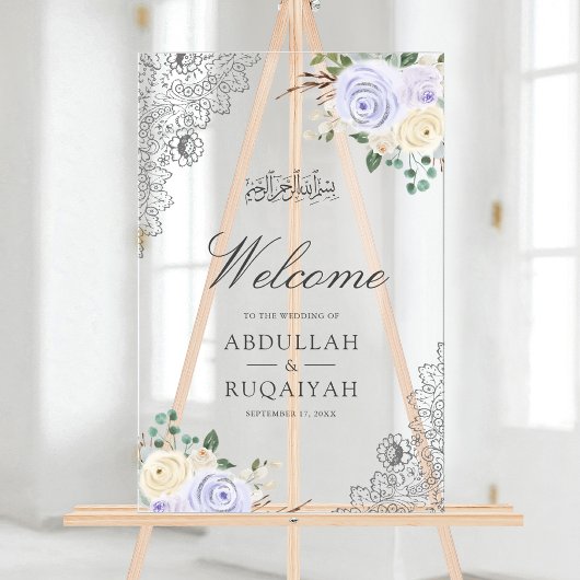 Purple Floral Lace Muslim Wedding Welcome