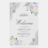 Purple Floral Lace Muslim Wedding Welcome (Recto)
