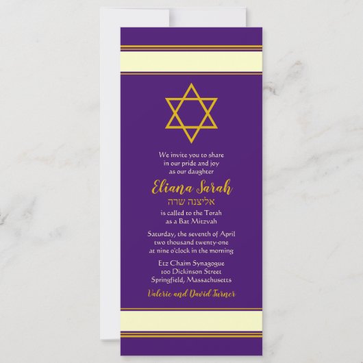 Purple Gold Star de David Bat mitzvah Invitation (Devant)