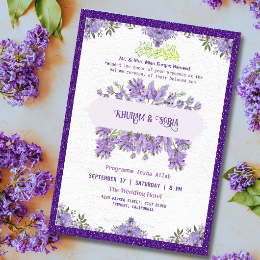 Purple Lavender Walima Faire-part de mariage islam