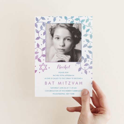 Purple moderne + Invitations de Bat mitzvah photo