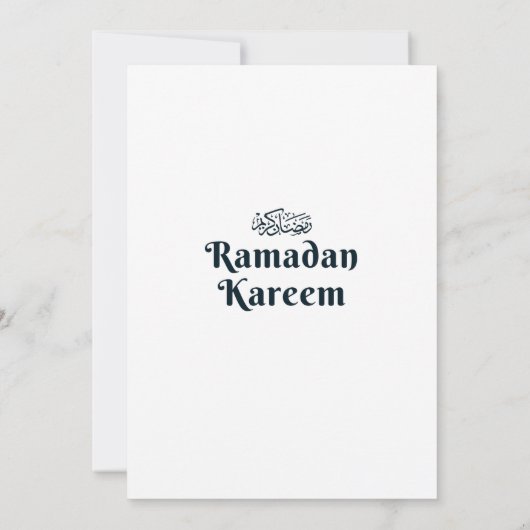 Purple moderne Ramadan Iftar Party Invitation (Dos)