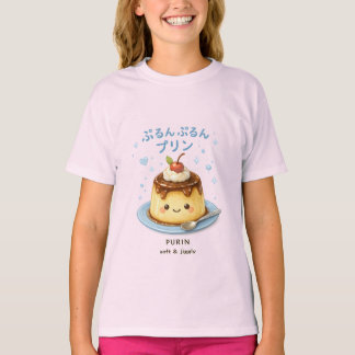 PURUN PURUN Schattige pudding T-shirt