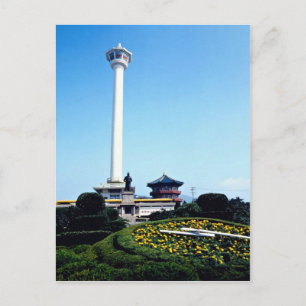 Pusan Tower, Pusan, Zuid-Korea Briefkaart