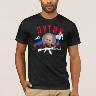 PUTIN met AK (donker) T-shirt
