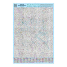 PUZZEL #4: Verkeerd gespeld - Chaotisch opgelost