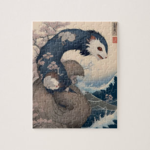 Puzzel - Fret - Japan