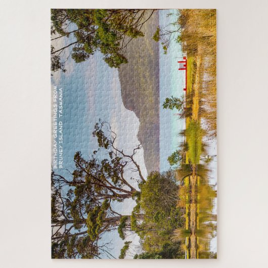 Puzzle (Vertical)