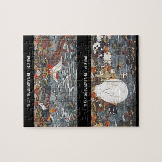 PUZZLE 伊藤若冲、樹花鳥獣図屏風 (Horizontal)