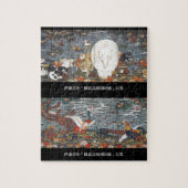PUZZLE 伊藤若冲、樹花鳥獣図屏風 (Vertical)