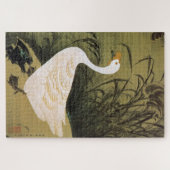 Puzzle 動 植 綵 絵(13)芦 図, de 鵞 (Horizontal)