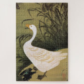 Puzzle 動 植 綵 絵(13)芦 図, de 鵞 (Vertical)