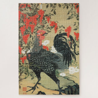 Puzzle 動 植 綵 絵(14)南 雄 , de 天