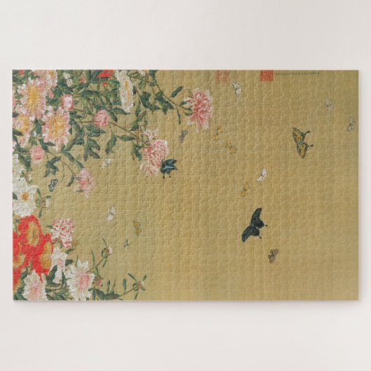 PUZZLE 動 植 綵 絵(1) 芍 薬 群 ,   (Horizontal)