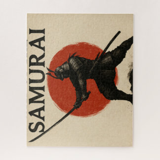 Puzzle 武士の道 ― 刀に宿る覚悟 / Way of the Samurai – Blade and Res