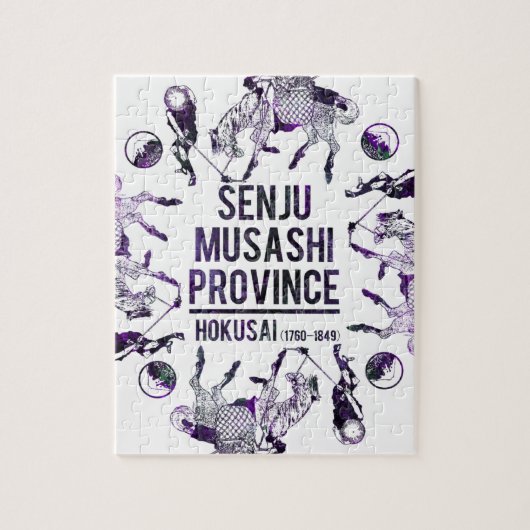 PUZZLE 武州千住 (Vertical)