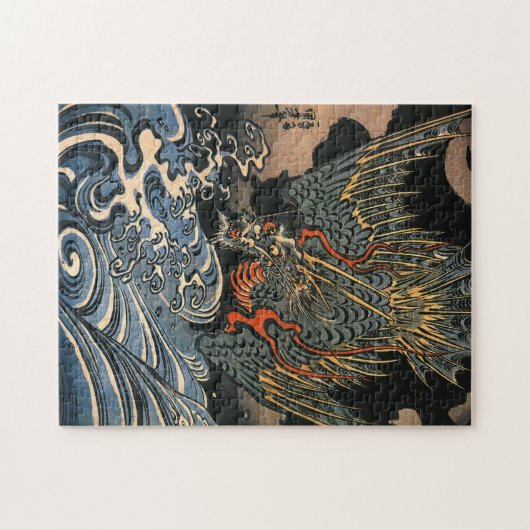 Puzzle 海龍, 国芳, Sea Dragon, Kuniyoshi, Ukiyo-e (Horizontal)