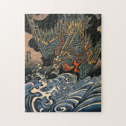 Puzzle 海龍, 国芳, Sea Dragon, Kuniyoshi, Ukiyo-e (Vertical)
