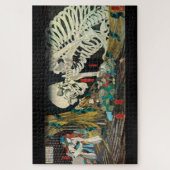 Puzzle 相 馬 の 内 裏, 国 Squelette de 古 Manipulé par Witch, Ku (Vertical)