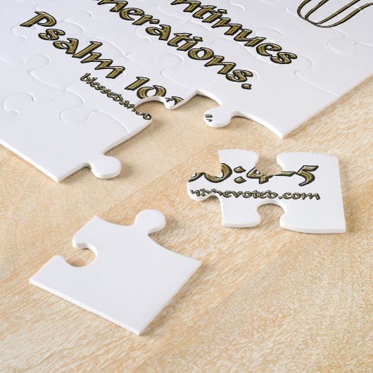 Puzzle 100:4 de psaume - 5 (Côté)