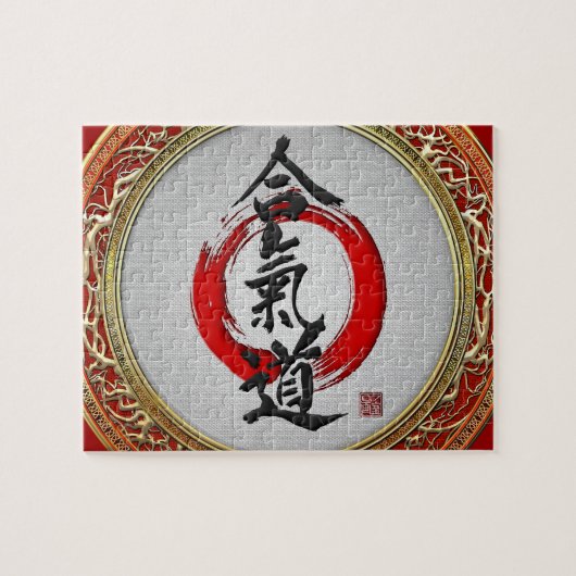 Puzzle [100] Calligraphie japonaise - Aikido (Horizontal)